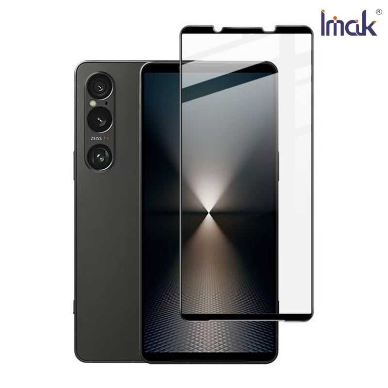 Imak 艾美克 SONY Xperia 1 VI 滿版鋼化玻璃貼 玻璃膜 鋼化膜 手機螢幕貼 保護貼