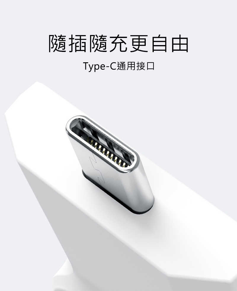 NILLKIN 智游專用手錶充電器-Huawei