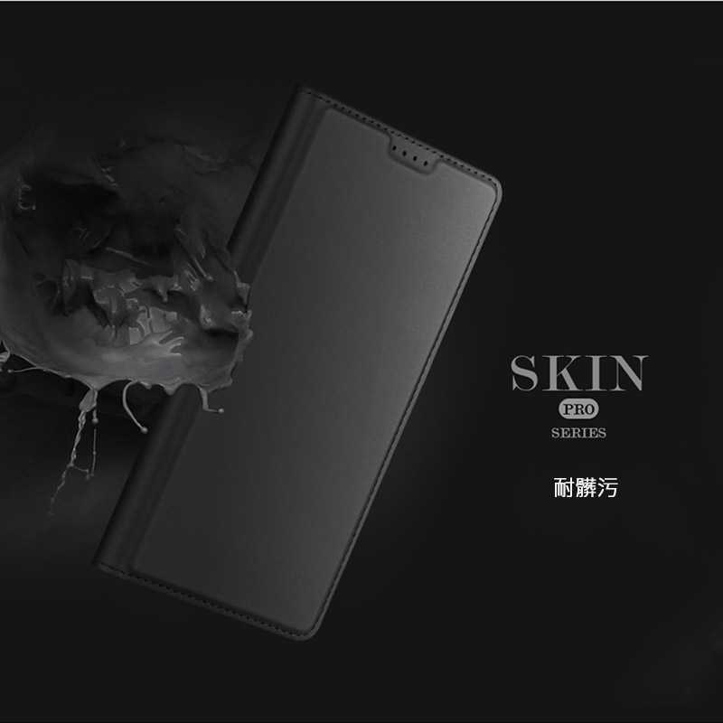 DUX DUCIS Xiaomi 小米 15 5G SKIN Pro 皮套 側翻皮套 插卡 可立 保護套 手機套