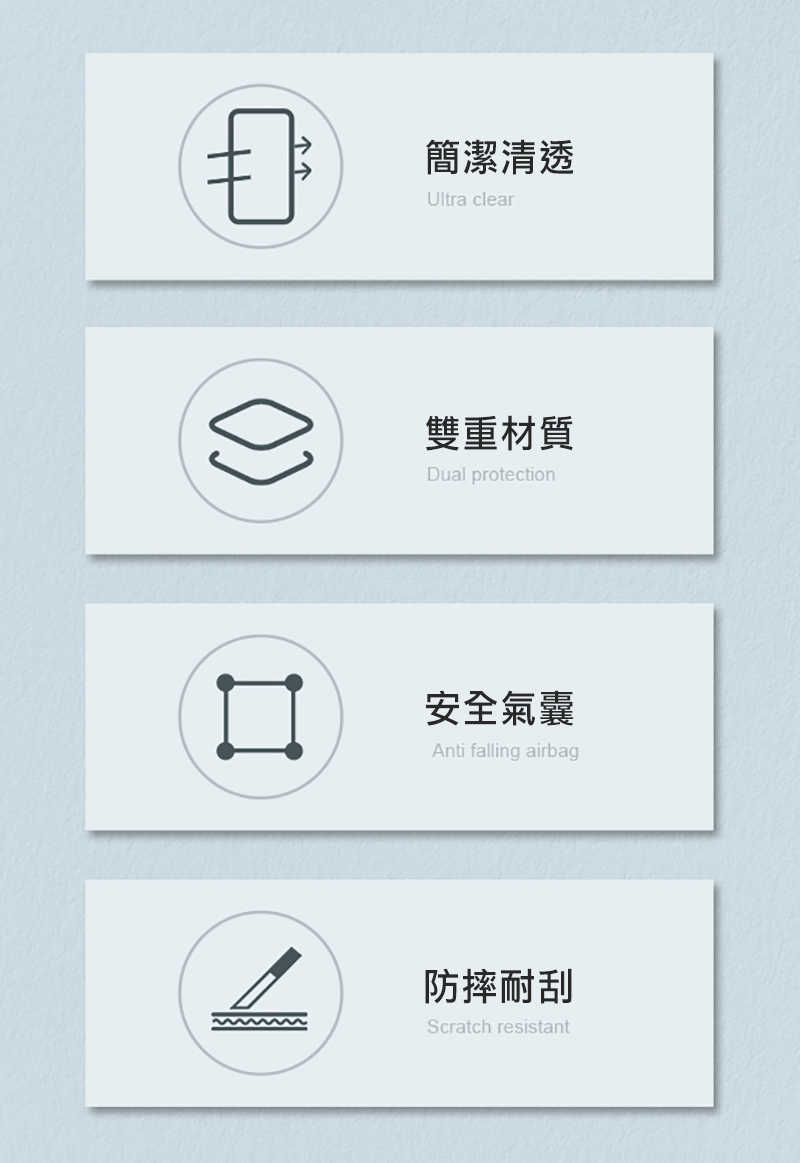 NILLKIN POCO F4 5G 本色 Pro 保護套