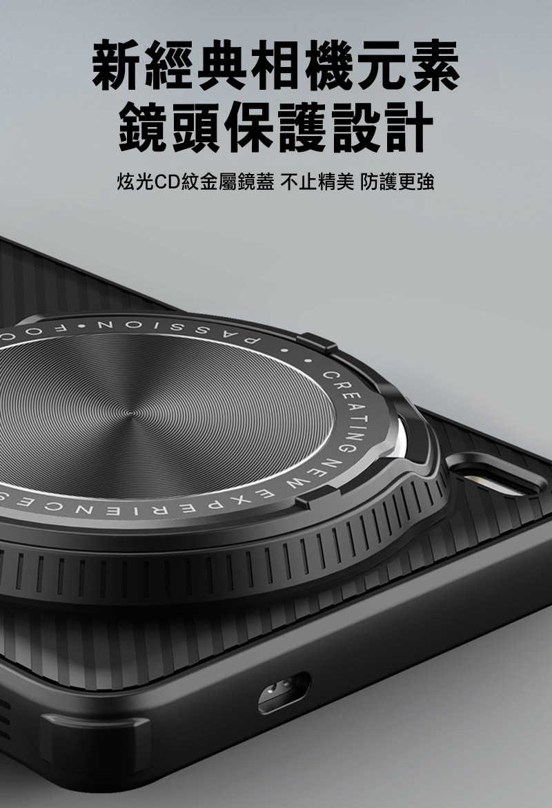 NILLKIN vivo X200 Ultra 5G 黑鏡 Prop 磁吸保護殼 保護套 手機殼 鏡頭保護 可站立