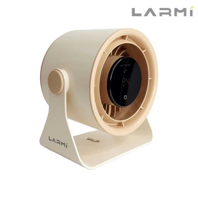 Larmi 樂米 LMF09 桌面循環風扇 渦輪風扇 桌面風扇 辦公桌風扇 BSMI 認證