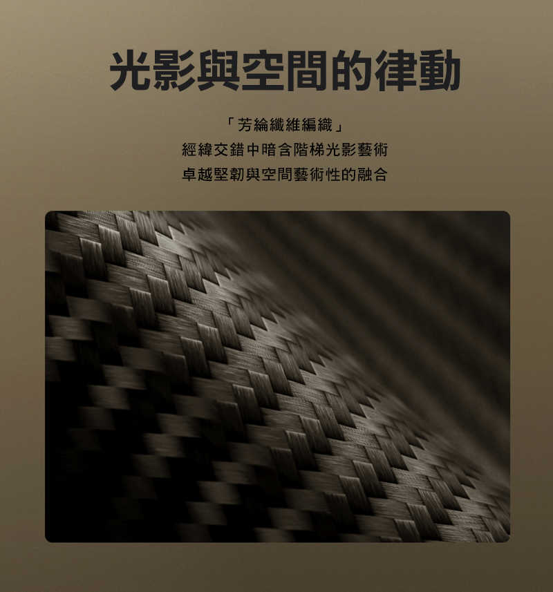 NILLKIN Apple 蘋果 iPhone 16 Pro / 16 Pro Max 纖盾 Pro 磁吸保護殼 保護套