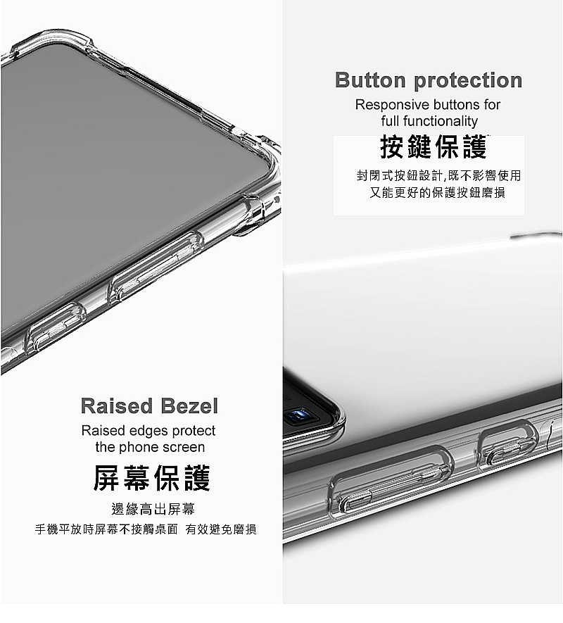 Imak Redmi 紅米 Note 11S 4G 全包防摔套(氣囊)