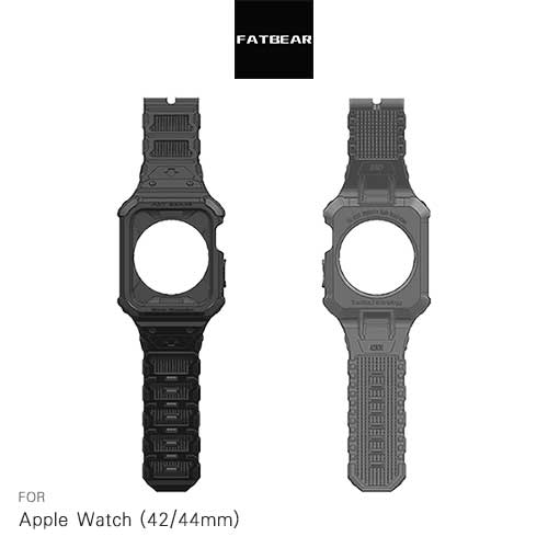 FAT BEAR Apple Watch (42/44mm) 通用一體式防摔錶帶
