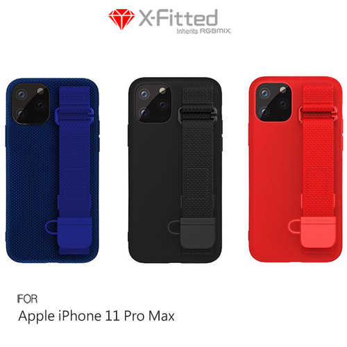 X-Fitted Apple iPhone 11 Pro Max Multi-Fun 多功能保護殼