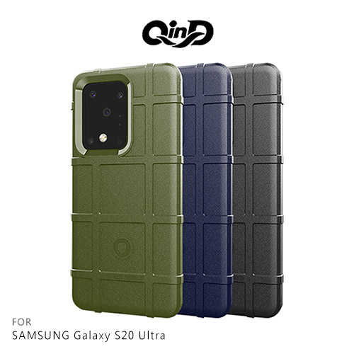 QinD SAMSUNG Galaxy S20 Ultra 戰術護盾保護套