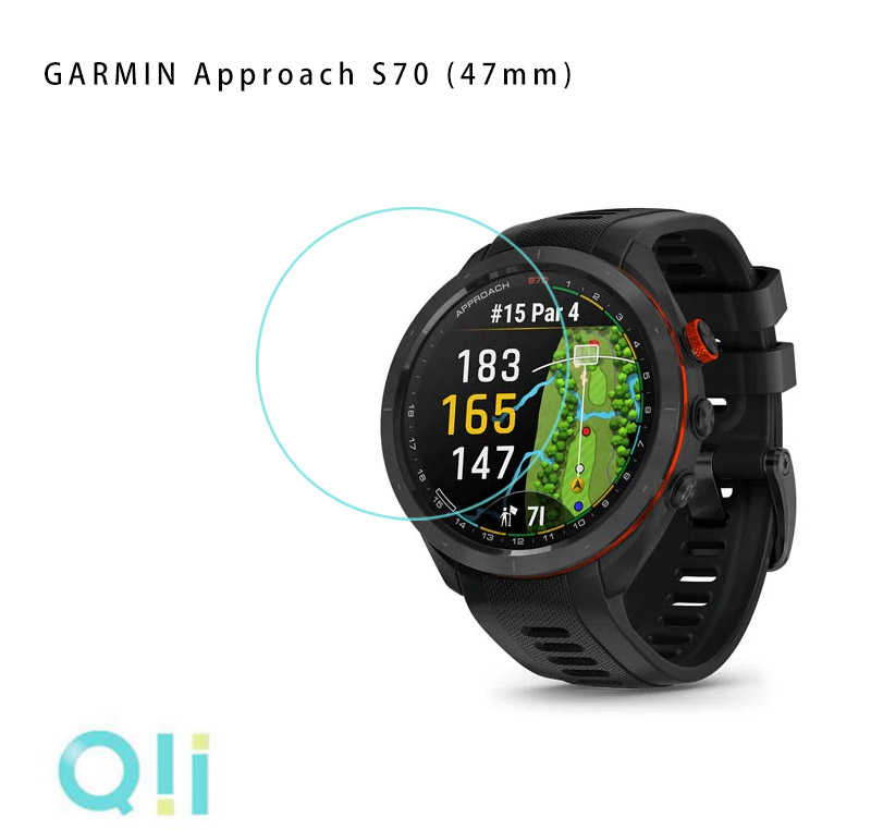 Qii GARMIN Approach S70 (47mm) 玻璃貼 保護貼 手表保護膜 玻璃膜 手錶保護貼