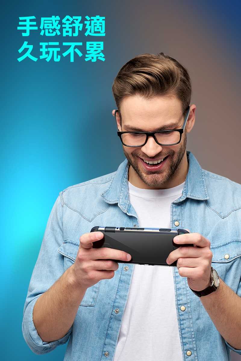 DUX DUCIS Nintendo 任天堂 Switch 2 透明保護殼 保護套 防摔 防撞 可分離 不影響支架使用