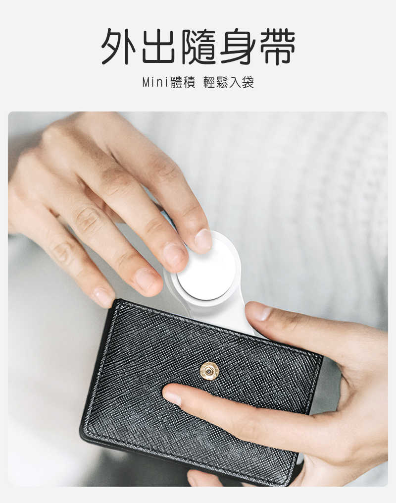 NILLKIN 智游專用手錶充電器-Apple MFi