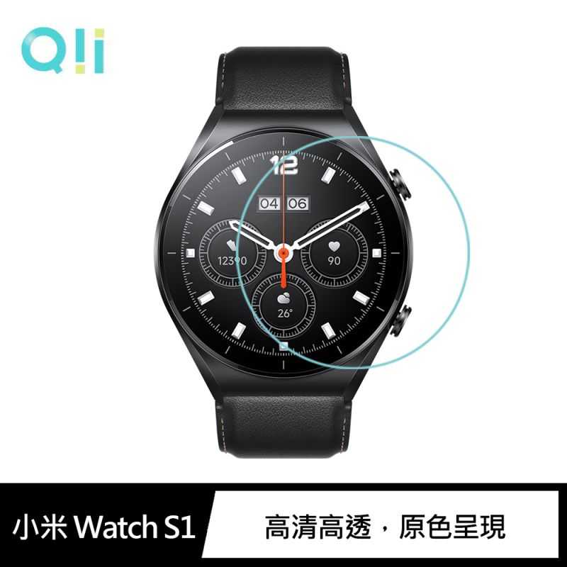 Qii 小米 Watch S1 玻璃貼