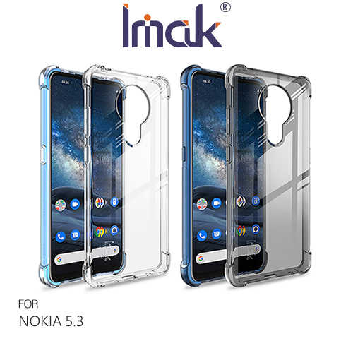 Imak NOKIA 5.3 全包防摔套(氣囊)