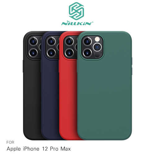 NILLKIN Apple iPhone 12 Pro Max 感系列液態矽膠殼