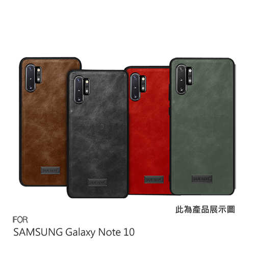 SULADA SAMSUNG Galaxy Note 10 皮紋保護套