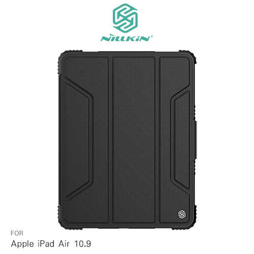 NILLKIN Apple iPad Air 10.9 悍甲皮套