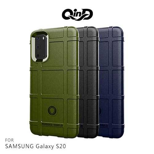 QinD SAMSUNG Galaxy S20 戰術護盾保護套