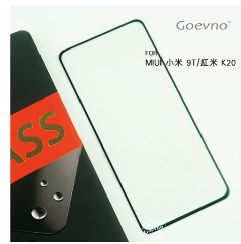Goevno MIUI 小米 9T/紅米 K20 滿版玻璃貼 滿膠 螢幕貼