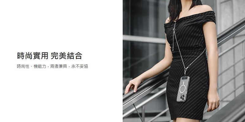 MAGEASY 金屬鏈掛繩 / 掛繩片組 手機吊繩 防丟繩 手機繩 手機掛繩 手機夾片 免孔掛繩