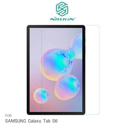 NILLKIN SAMSUNG Galaxy Tab S6 Amazing H+ 防爆鋼化玻璃貼