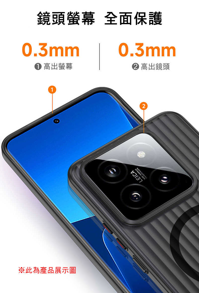 QinD vivo X100 Pro 瓦楞磁吸冰霧殼 手機殼 保護殼 保護套 硬殼 磁吸殼 支援 MagSafe