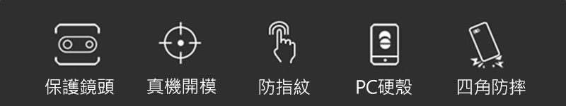 NILLKIN Realme 9 Pro 5G 超級護盾保護殼