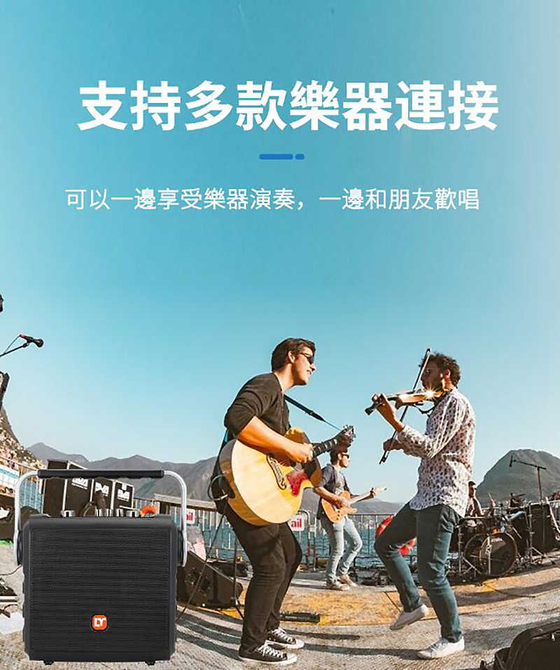 夢想數位 I-Sing 探索音樂新境界I-sing卡拉OK的魅力 讓音樂與歡樂同行