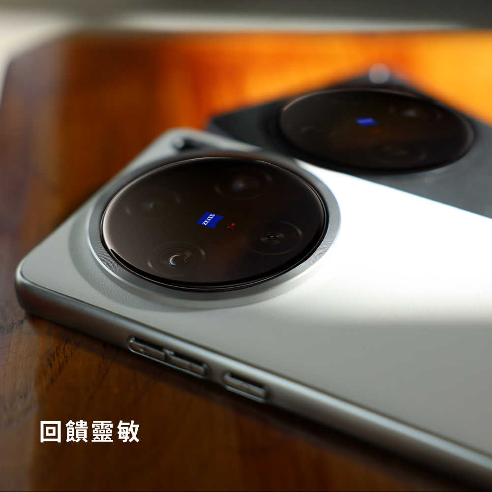 DAPAD 鋁合金皮紋保護殼 for 小米14 Ultra