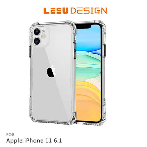 LEEU DESIGN Apple iPhone 11 6.1 犀甲 氣囊磨砂保護殼