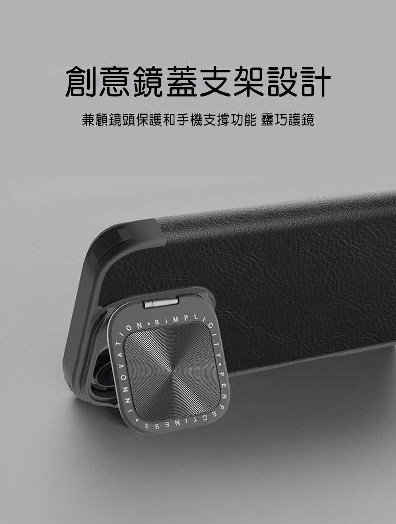 NILLKIN Apple 蘋果 iPhone 16 秦系列 Prop 皮套 側翻皮套 插卡 保護套 手機套 可站立