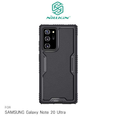 NILLKIN SAMSUNG Galaxy Note 20 Ultra 賽博保護殼