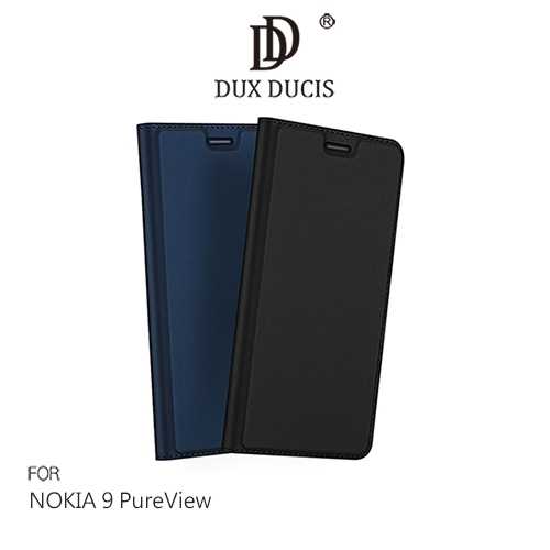 DUX DUCIS NOKIA 9 PureView SKIN Pro 皮套