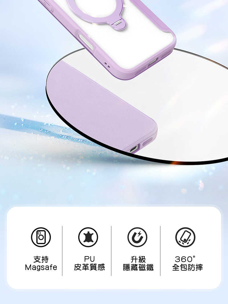 DUX DUCIS Apple iPhone 17 Pro / 17 Pro Max SKIN X Pro 磁吸支架皮套