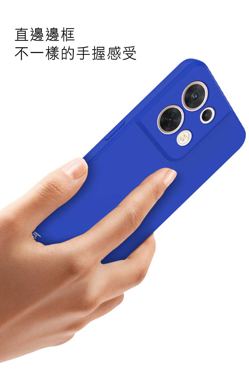 Imak OPPO Reno 8 5G 直邊軟套