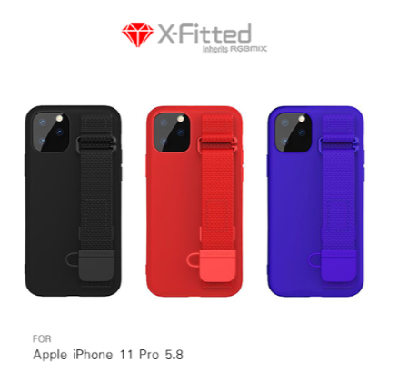 X-Fitted Apple iPhone 11 6.1 Multi-Fun(PC) 多功能保護殼