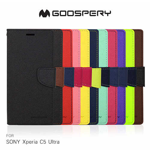 GOOSPERY SONY Xperia C5 Ultra FANCY 雙色皮套