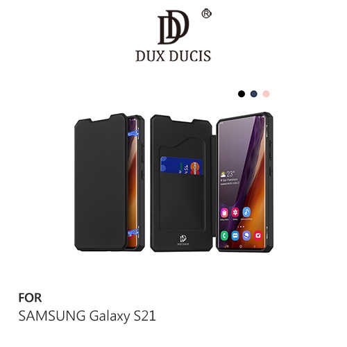 DUX DUCIS SAMSUNG Galaxy S21 SKIN X 皮套