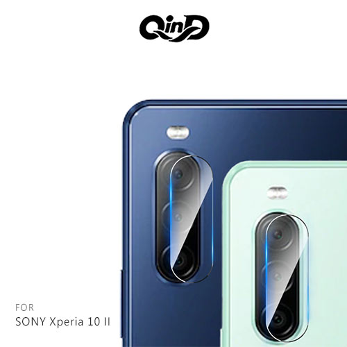 QinD SONY Xperia 10 II 鏡頭玻璃貼