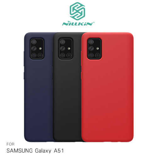 NILLKIN SAMSUNG Galaxy A51 感系列液態矽膠殼