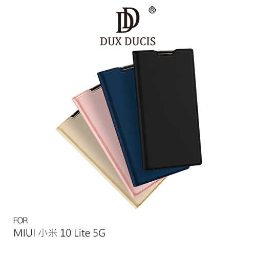 DUX DUCIS MIUI 小米 10 Lite 5G SKIN Pro 皮套