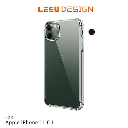 LEEU DESIGN Apple iPhone 11 6.1 犀盾 氣囊防摔保護殼