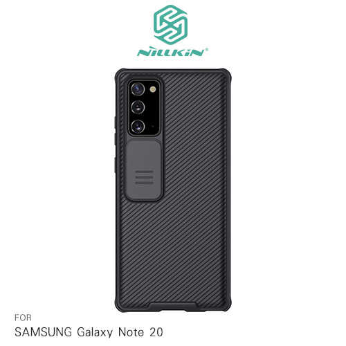 NILLKIN SAMSUNG Galaxy Note 20 黑鏡 Pro 保護殼