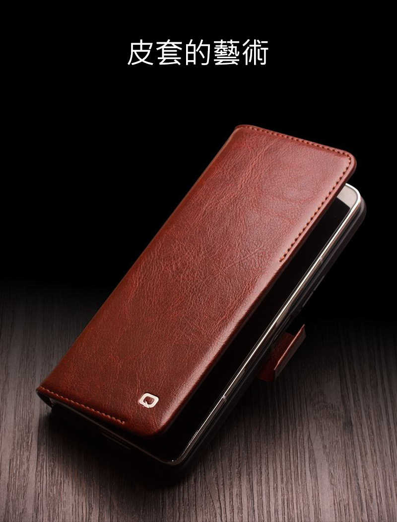 QIALINO SAMSUNG Z Fold 5 5G 真皮經典皮套