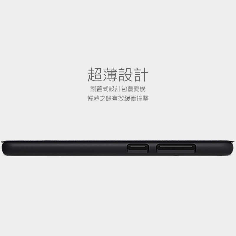 NILLKIN 小米 12 Lite 5G 秦系列皮套