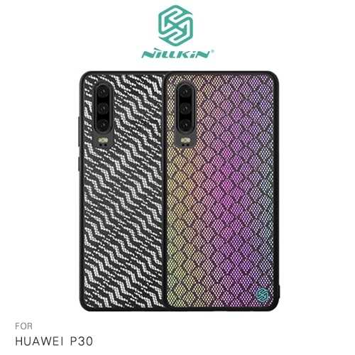 NILLKIN HUAWEI P30 光彩漸變反光殼