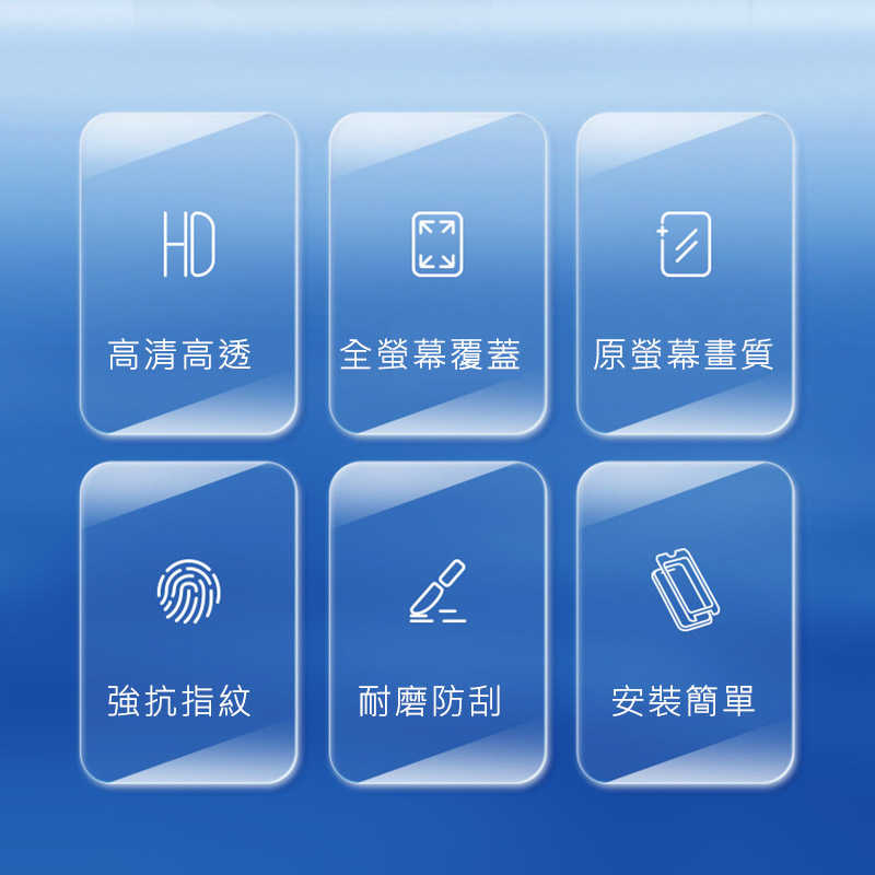 DUX DUCIS Apple 蘋果 iPhone 17 Air ROGA 鋼化玻璃貼(無塵艙) 太空艙 貼膜神器