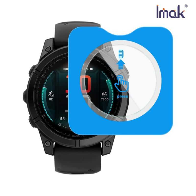 Imak 艾美克 GARMIN Fenix E (47mm) 玻璃手錶膜(自帶定位版) 玻璃手錶膜(自帶定位版) 保護貼