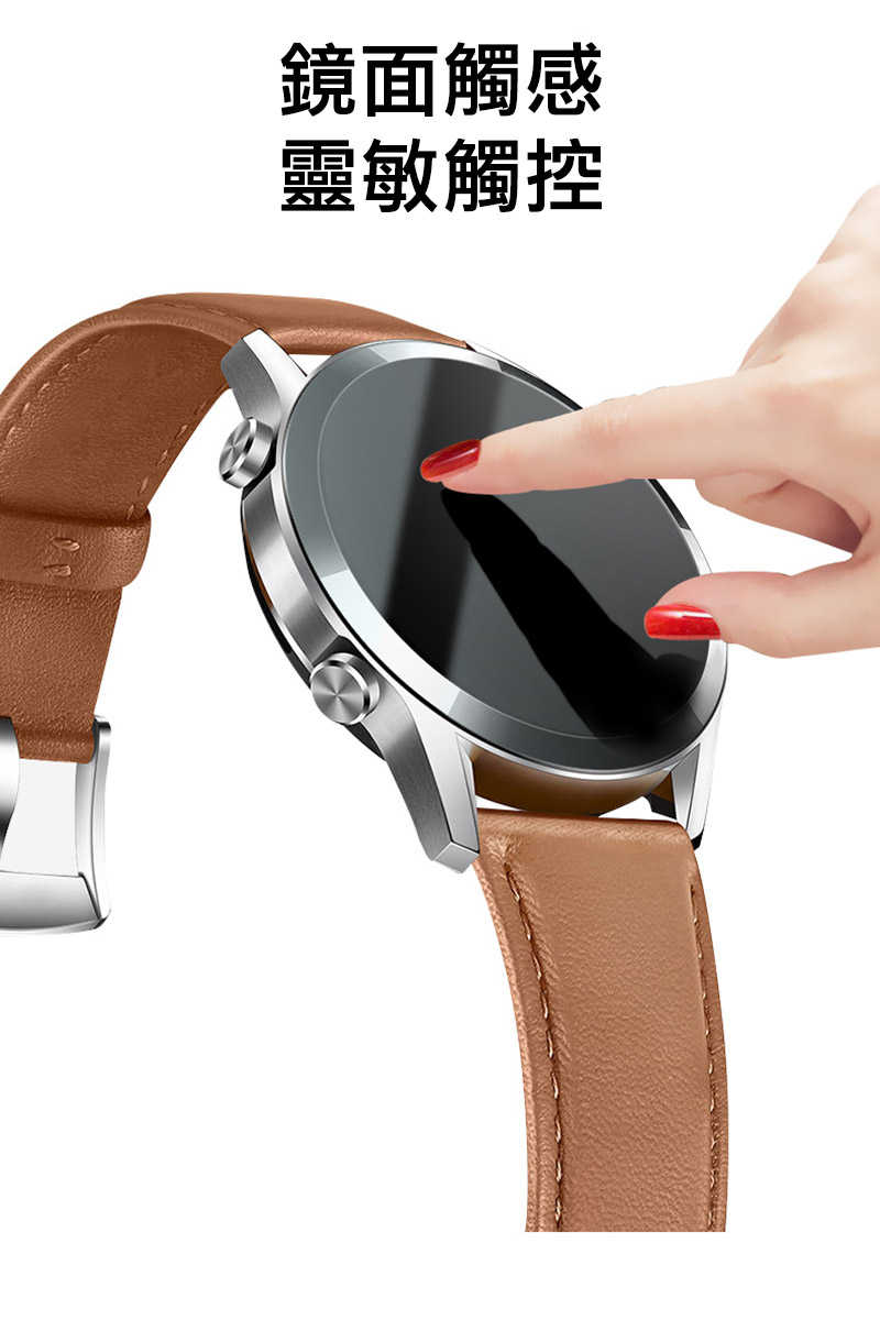 Imak 艾美克 GARMIN Fenix 8 AMOLED (43mm) 手錶保護膜 保護貼 手表保護貼