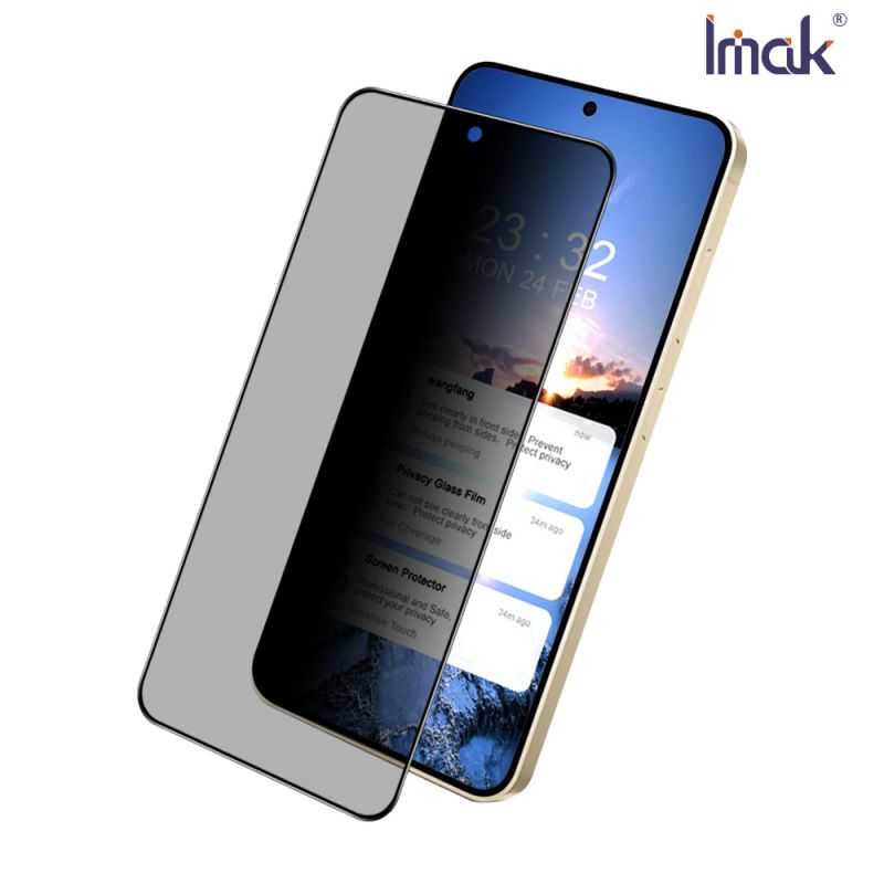 Imak 艾美克 SAMSUNG 三星 Galaxy S25 / S25+ 防窺玻璃貼(可指紋解鎖) 玻璃膜 鋼化膜