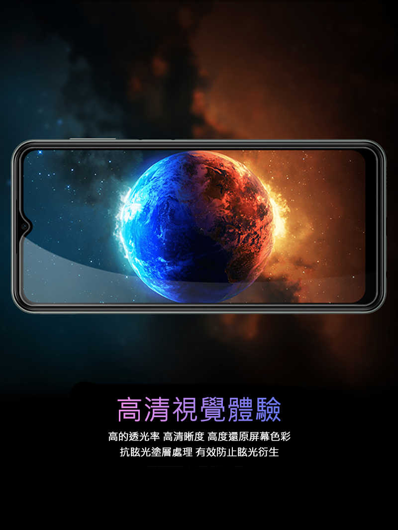 NILLKIN SAMSUNG Galaxy M33 5G/M13 4G Amazing CP+PRO 防爆鋼化玻璃貼
