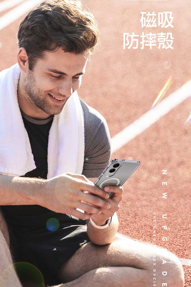 DUX DUCIS SAMSUNG 三星 Galaxy S25 Edge Clin Mag 保護套 磁吸保護殼 手機殼